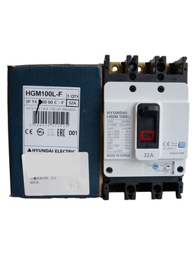 HYUNDAI现代HGM系列断路器HGM125S HGM125H HGM125L