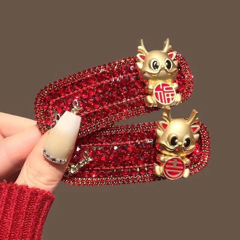 高级感龙年本命红色水钻发夹女