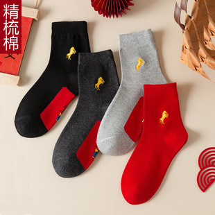 本命年红袜子红底小人袜走鸿运男女情侣袜马年七星中筒袜属马棉袜