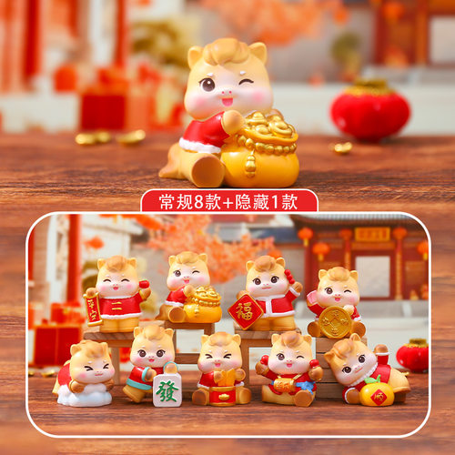 马年创意手办马到福临盲盒卡通