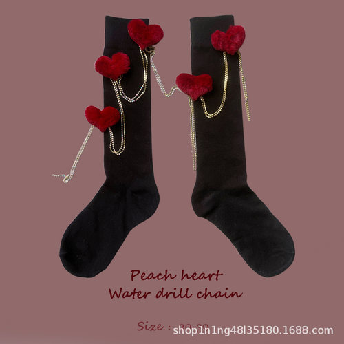 【新年袜子】桃心水钻新款小腿袜