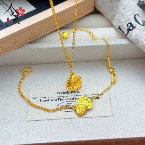 小红书同款碎碎冰扇形贝壳AB手链