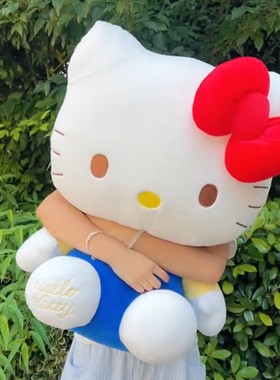 凯蒂猫毛绒沙发靠枕公仔