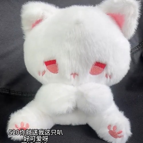 可爱小猫毛绒公仔生日礼物