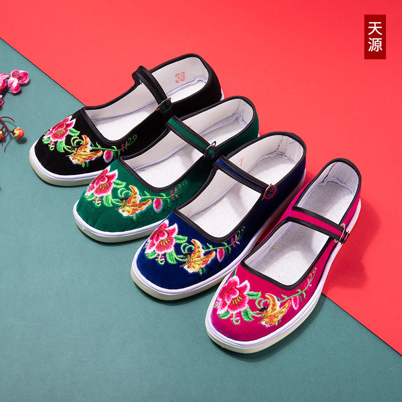 老北京布鞋女绣花彩凤中国古风民族汉服布鞋牛筋底防滑广场舞蹈鞋,女鞋,传统布鞋,淘宝优惠券,粉丝福利购,淘宝优惠卷