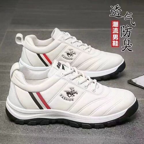 【皮鞋集合】新款男男士休闲软皮