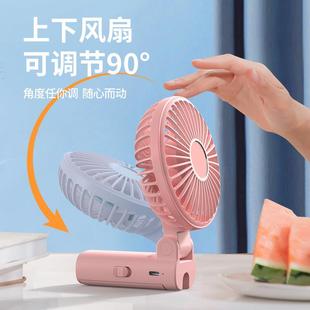 跨境雨伞夹子风扇户外便携挂伞风扇桌面风扇手持迷你小风扇