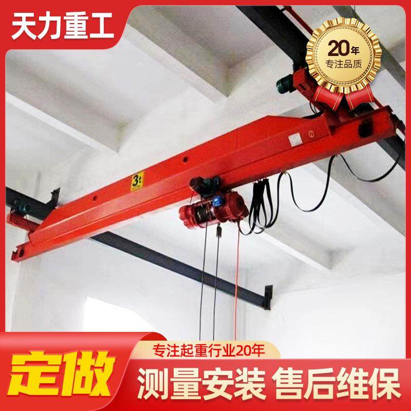 供应1吨2吨电动单梁航车吨单梁行车仓库用5吨遥控单梁桥式起重机