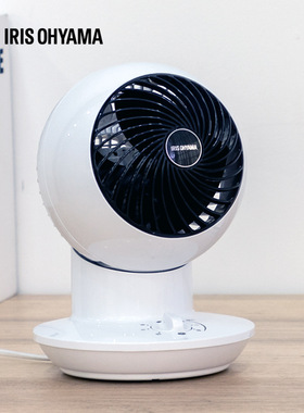 爱丽思IRIS空气循环扇PCF-SM12 家用迷你风扇低噪音桌面台扇