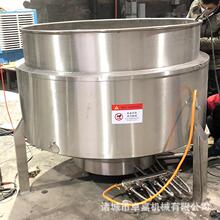 鸡翅鸡爪烧鸡电加热导热油立式卤煮锅不锈钢乡巴佬大鸭腿夹层锅