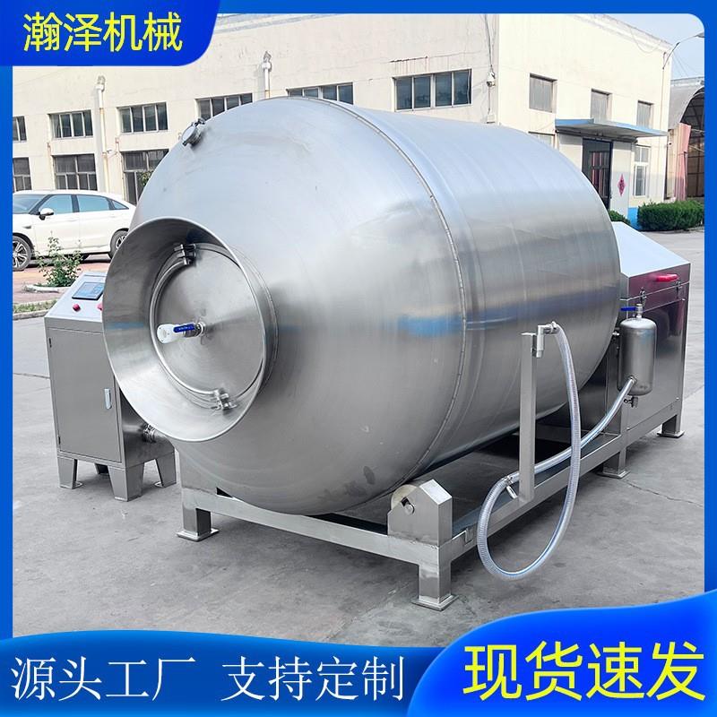 全自动真空滚揉机牛肉快速嫩化腌渍机工厂肉制品加工设备