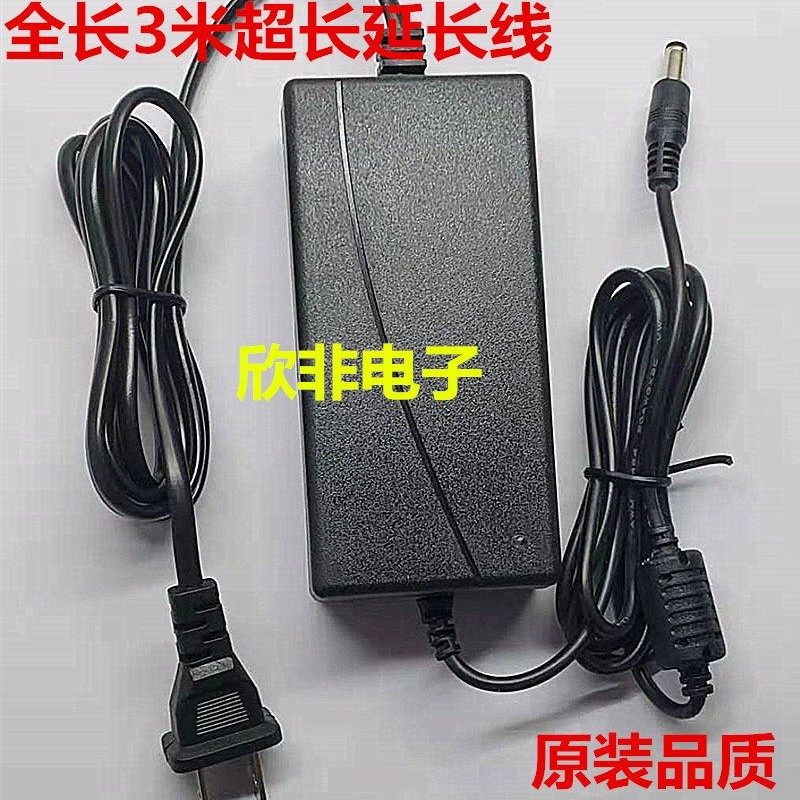 12.6V3A锂聚合物锂电池智组能充电器18650串联12V电源30Ah 11.1V