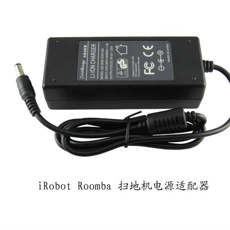 IROBOT ROOMBA400 500 600 700扫地机电源适配器充电器22.5V1.25A