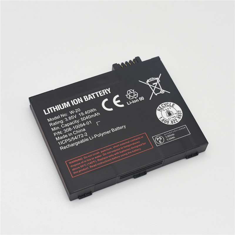 适用 NETGEAR网件 Nighthawk m5 MR5200路由器电池 网件W－20电池