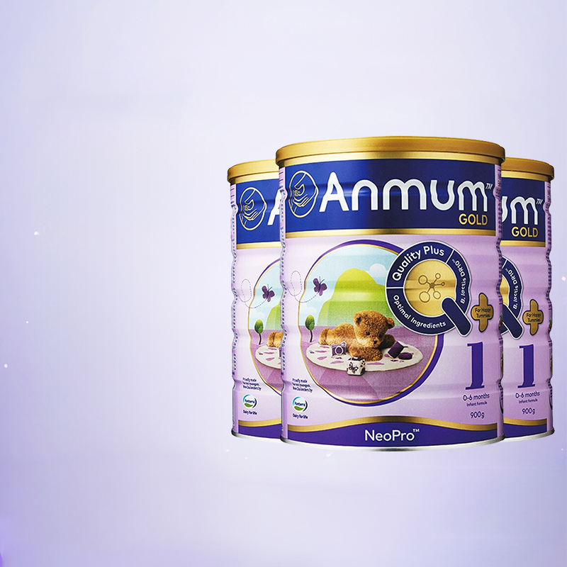 ANMUM安满婴幼儿奶粉1段900g新西兰原装进口DHA连动配方3罐装