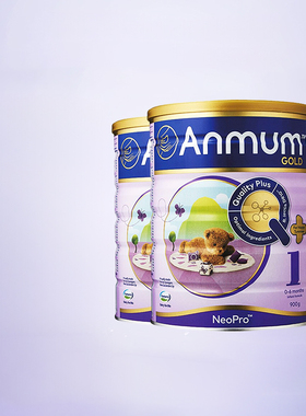 ANMUM安满婴幼儿奶粉1段900g新西兰原装进口DHA连动配方3罐装