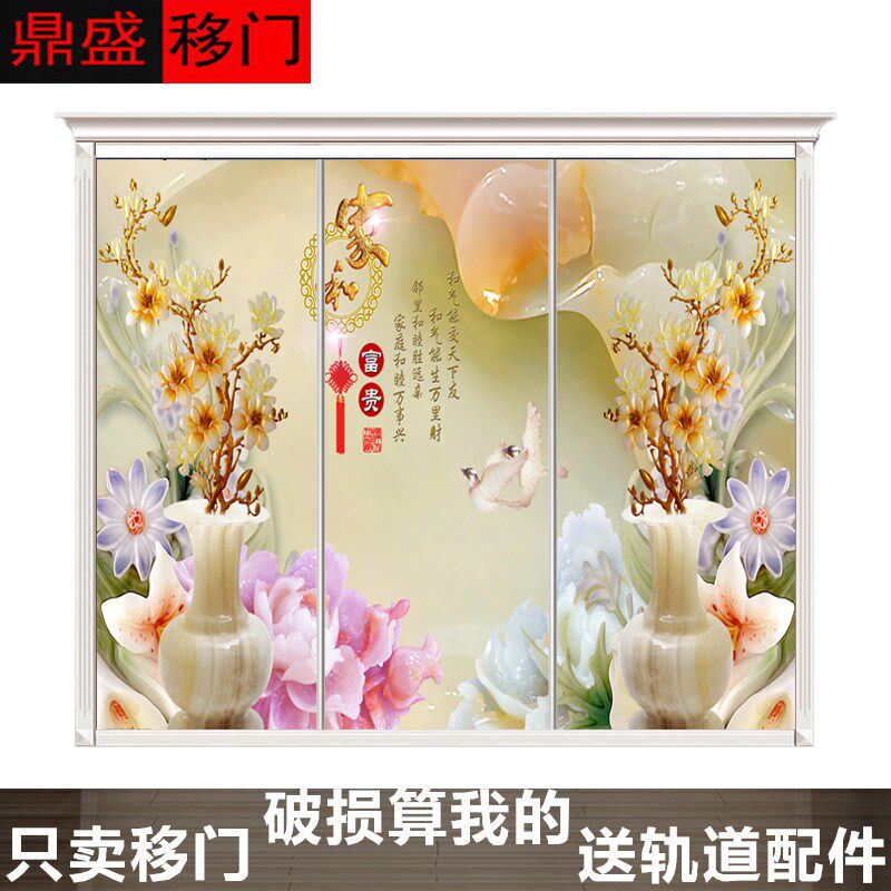 定制衣柜移门钢化玻璃衣橱推拉门定做壁柜滑动门S衣帽间柜门隔断