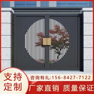 铝艺大门别墅庭院围墙院子进户门电动铝合金自R建房大门农村院子