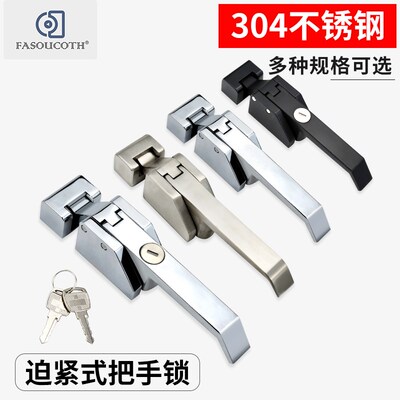 304不锈钢DK615精铸广式冷冻冷藏库工业迫紧密闭门把手拉Y手MS847