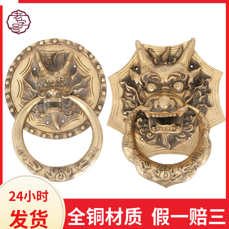 中式古典纯铜兽头门环大门明w装拉环古建筑全铜折弯抽屉小号大号