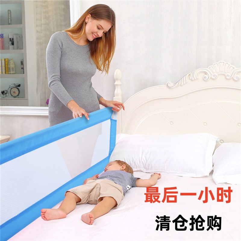 婴幼儿床围栏宝宝防摔一r面防护栏儿童小孩床边沙发防掉挡板免打