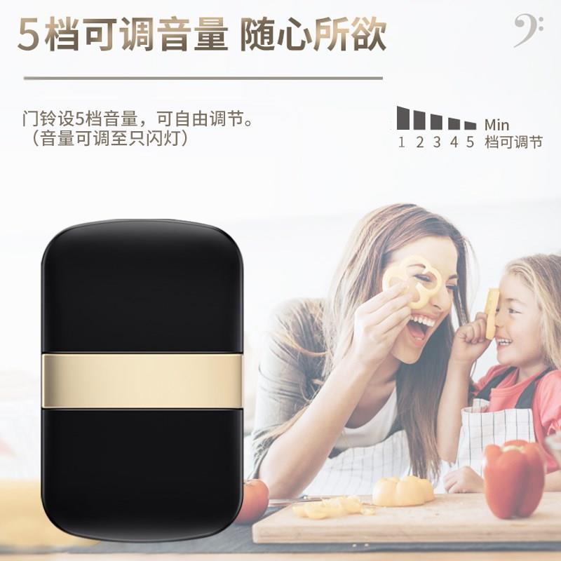 无线门铃大板86型自发q电家用防水智能无线门钟二拖三不用电池门