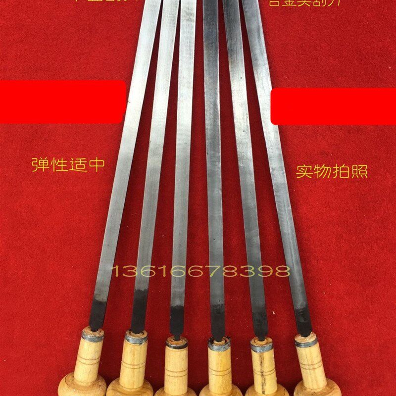 钳工三角刮刀平g面刮刀机床导轨 刮研铲刀 钳工硬质合金刮刀铲刮
