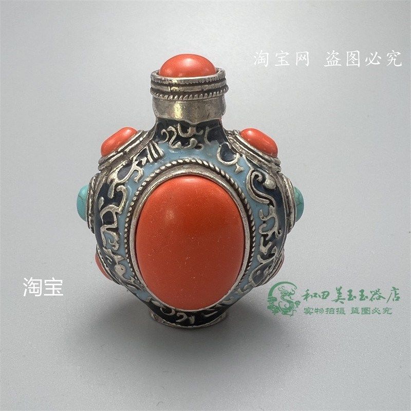 古玩杂项藏银鼻i烟壶摆件收藏铜镀银镶嵌宝石景泰蓝烟具藏式手把