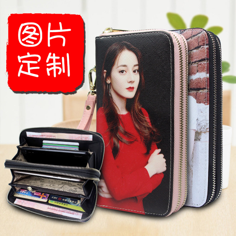 女士钱包2020年新款韩版拉链包来图定制长款皮Q夹个性照片制作简