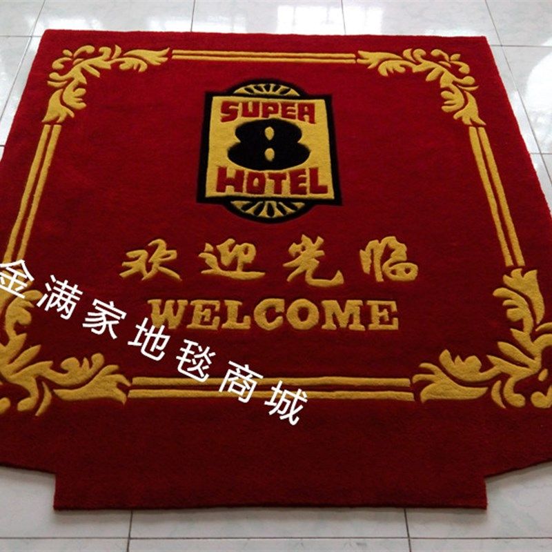 电梯地毯定制logo轿厢尺寸星期欢迎光临商用酒店迎宾X加厚可水洗