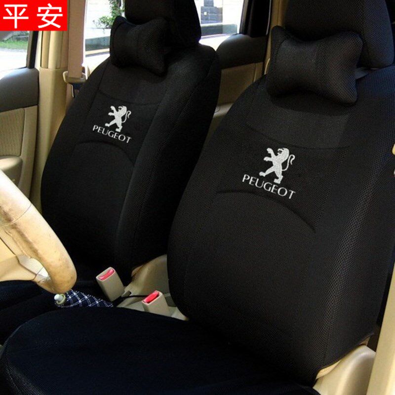 标致308座套40830n73012008标志207206508L专用汽车坐垫座椅套全
