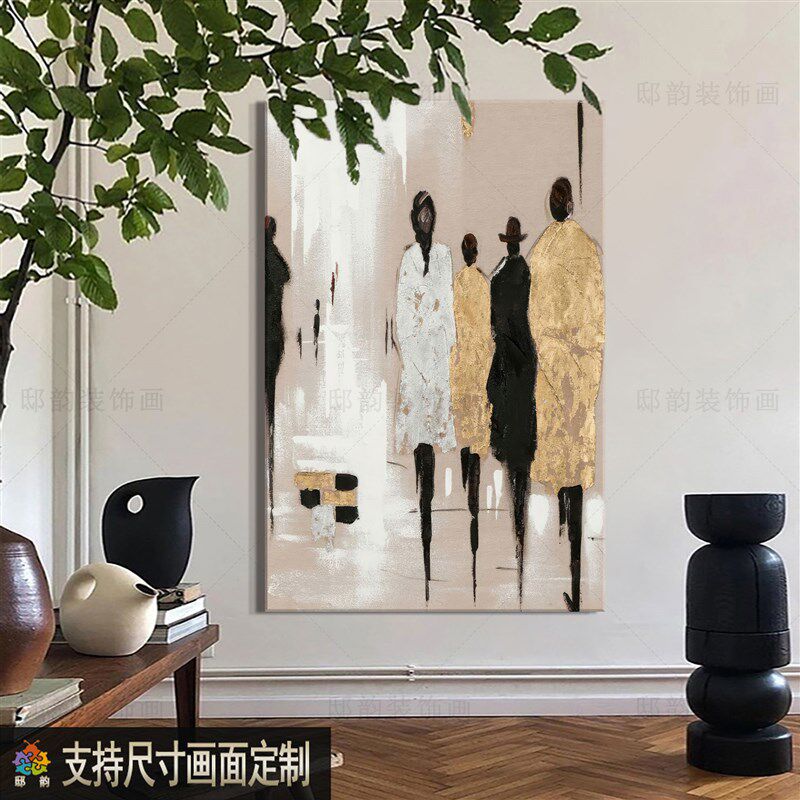 现代客厅沙发背景墙挂画侘寂风民B宿酒店无框画过道软装抽象装饰
