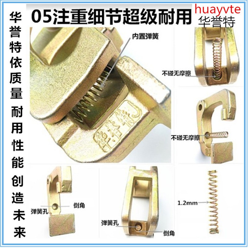 叉车油桶吊钳g铁桶吊钩吊具吊夹吊钩装卸夹具工具链条吊勾抓钩抓