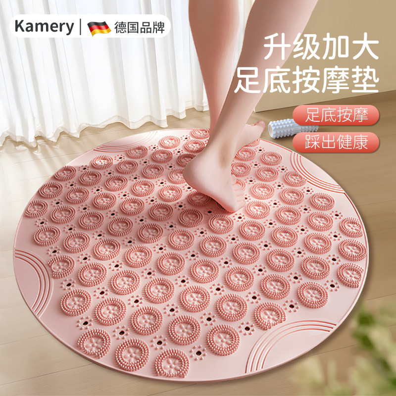 圆形足底按摩垫指压板超原地x慢跑压指板专用脚踩款软硅胶成人家