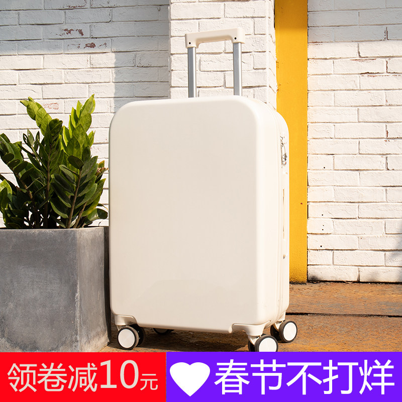 行李箱女网红ins潮学生皮箱少女24寸小型20O寸轻便登机拉杆箱新款