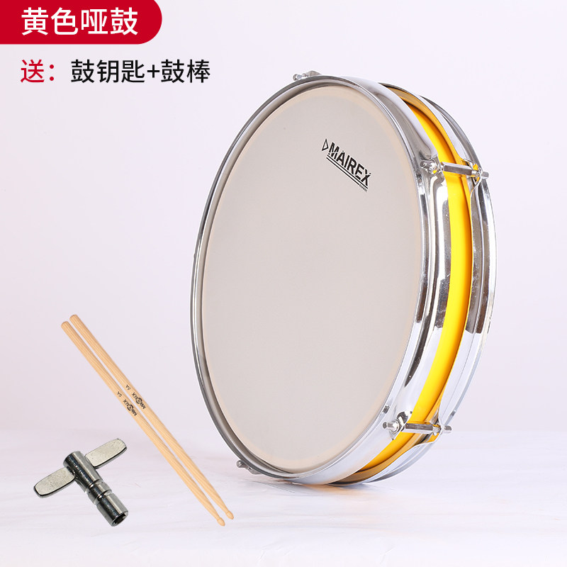 新款12寸哑鼓垫套装真鼓手感儿童初学架子鼓练S习器双面打击鼓板