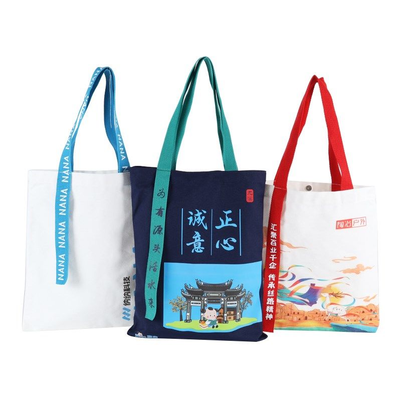 帆布袋定制图案广告棉布袋企u业帆布包印logo手提环保袋购物袋定