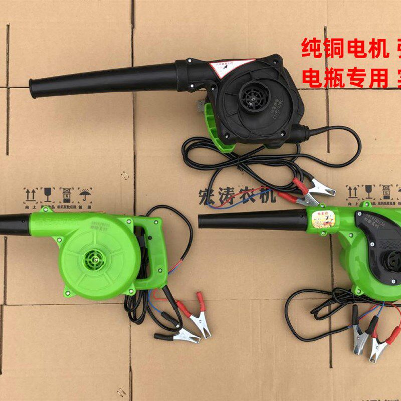 12V24V吹风机 烧烤鼓风机 除尘器 电脑 R收割机水箱 拖拉机