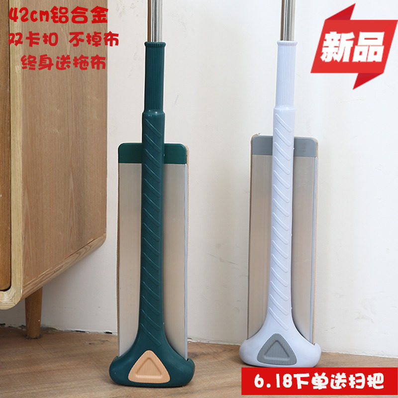 手动铝板不锈钢加粗杆免手洗平板拖把超细纤维粘扣V式加厚布无水