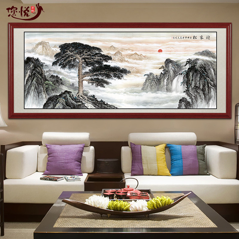黄山迎客松国画客厅办公s室挂画卧室玄关大厅接待室挂画迎客松壁