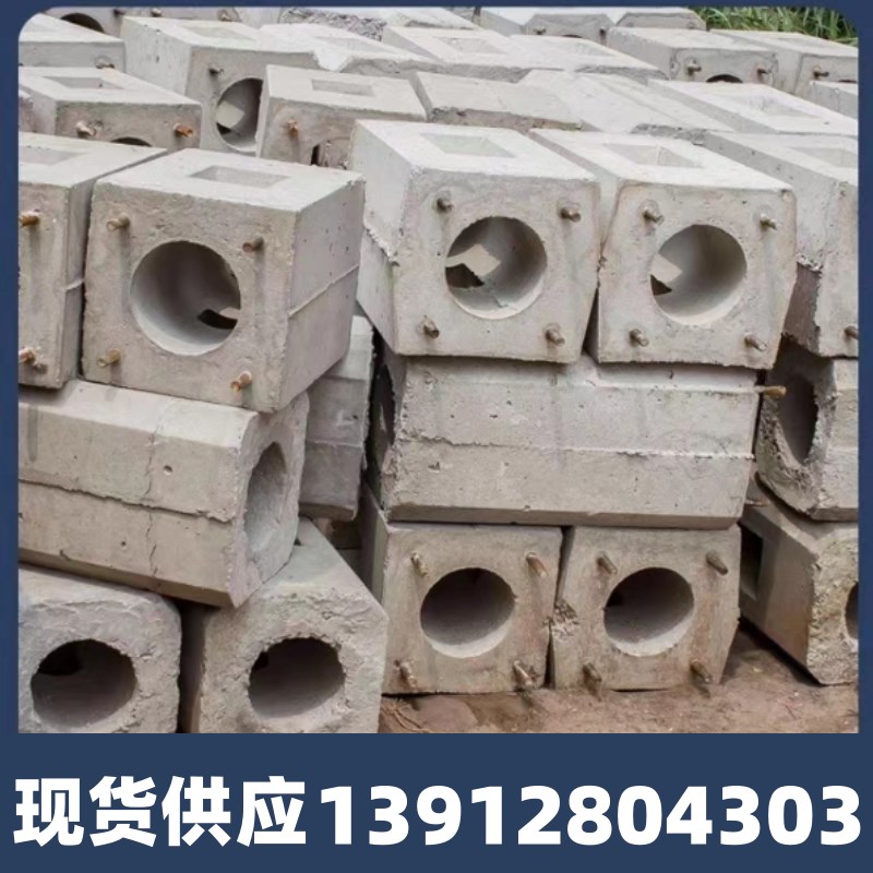 江苏水泥a基础预埋件监控杆基础挡车墩子混凝土底座预制水泥墩