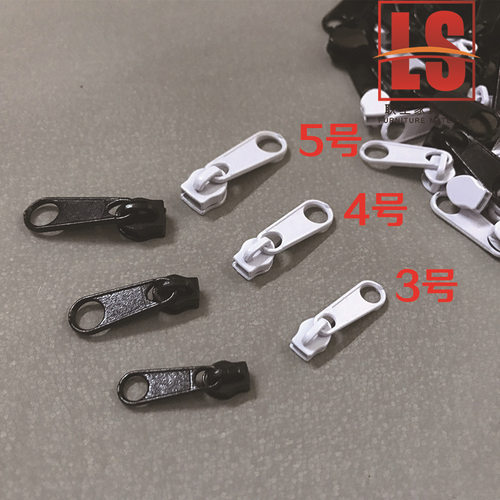 3号4号5d号黑色白色尼龙拉链头 金属拉头 拉锁头