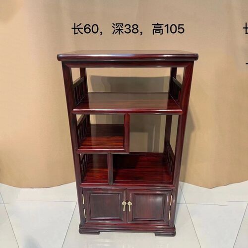 红木茶水柜印尼黑酸枝阔叶黄檀茶桌柜餐边柜实木中U式置物柜储物