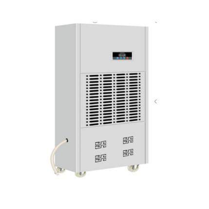 10公斤/小时工业除湿机地下室抽湿机车间仓库配电房除湿排湿,清洗/食品/商业设备,商用抽湿机/除湿器,淘宝优惠券,粉丝福利购,淘宝优惠卷