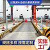 动静态公路电子汽车衡高速公路轴组式 整车式 动静态计重收费系统