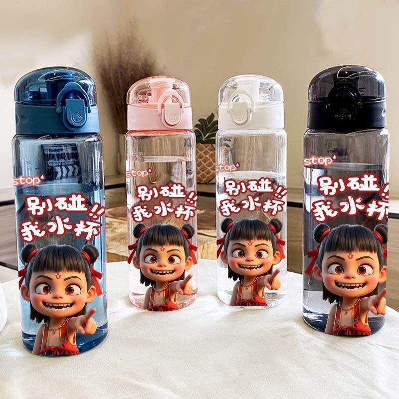 哪吒Q版动漫周边卡通水杯学生男女礼品手提弹盖塑料杯子定制敖丙