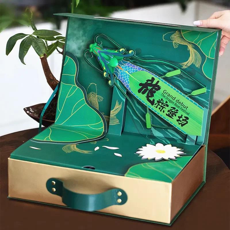端午节粽子礼盒包装盒空盒2025新款高端粽子送礼品盒包装袋手提袋