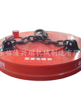 起重电磁铁MW5-120起重电磁吸盘吸盘厂家