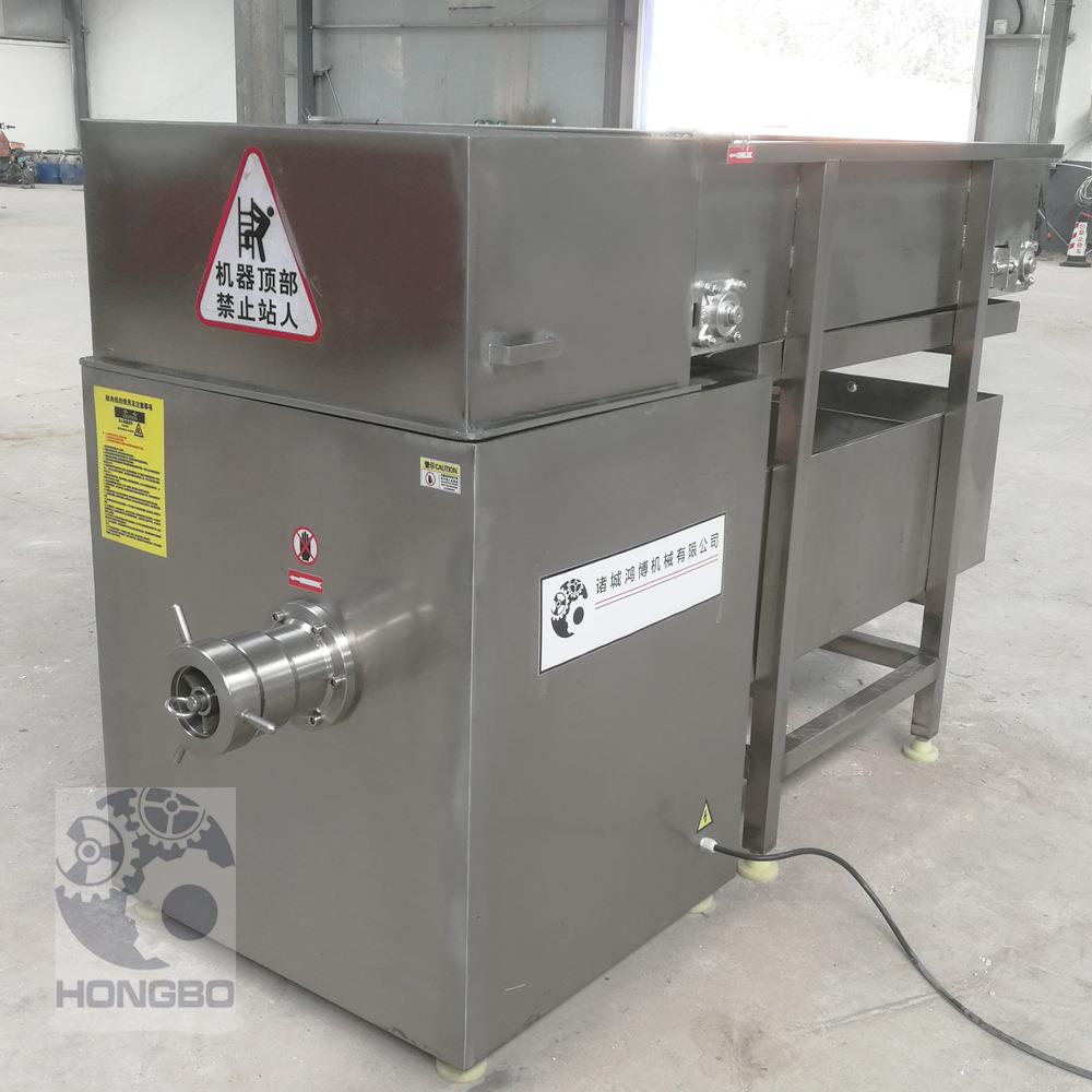 多功能绞肉机苦胆提取猪骨牛骨绞碎设备机械加强型绞切机