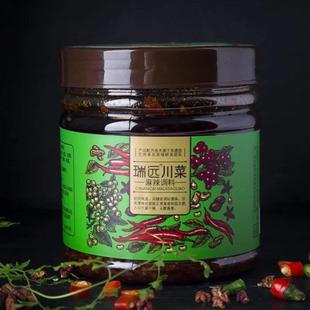 瑞远川菜宝麻辣调料750g桶装商用酱料重庆四川特色小龙虾水煮鱼料